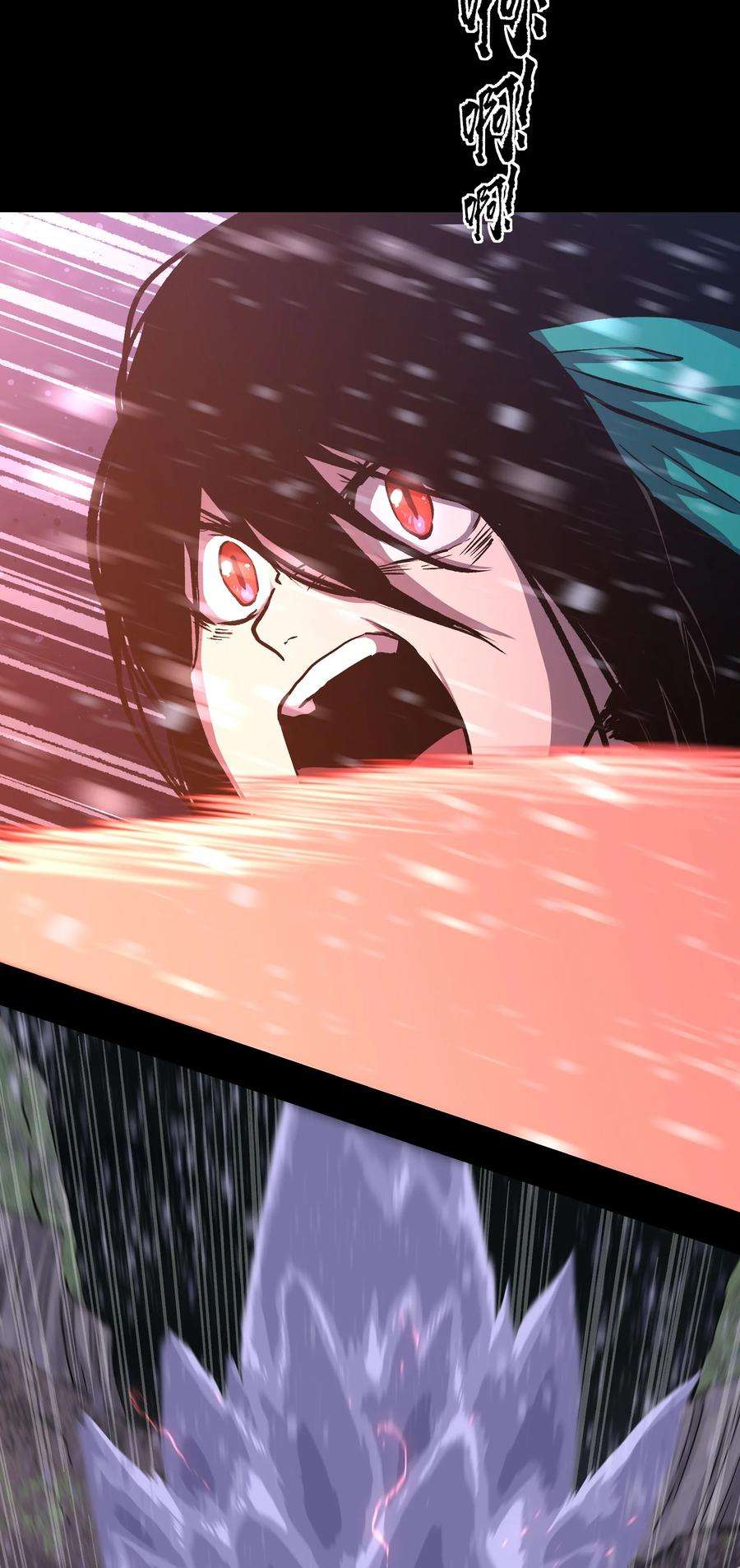 成为我的员工吧！这里是老板以外全员丧尸的末世派遣公司！068 独自决断