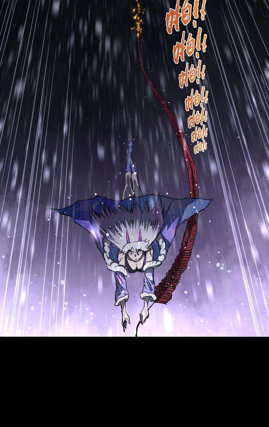 成为我的员工吧！这里是老板以外全员丧尸的末世派遣公司！069 你真是弱爆了！