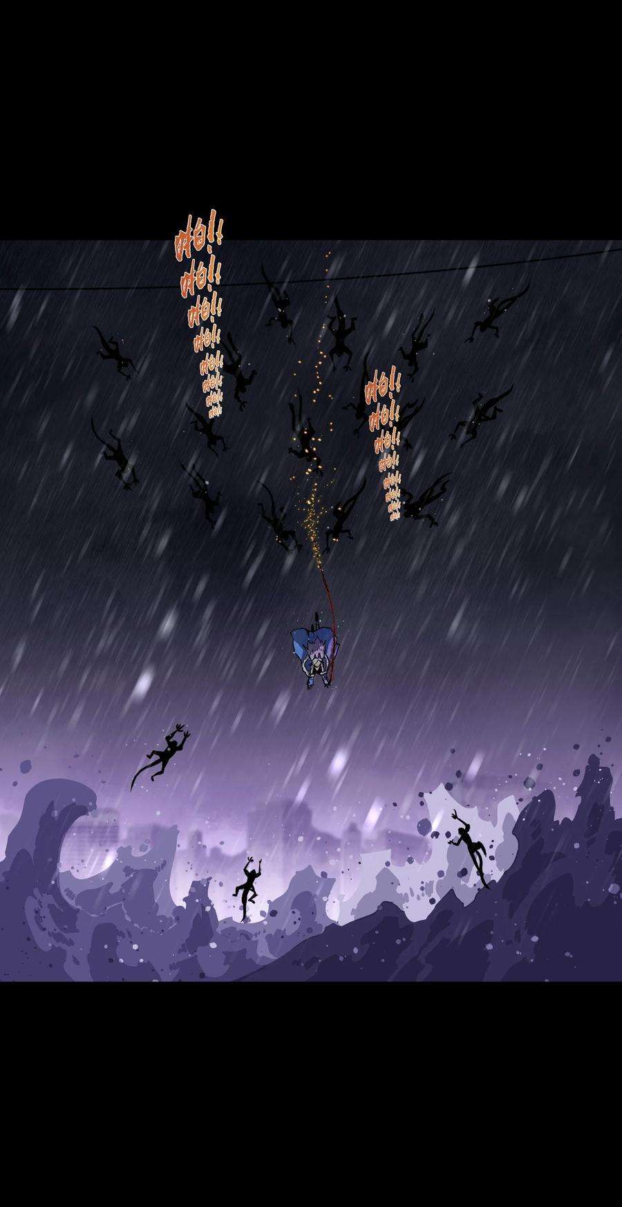 成为我的员工吧！这里是老板以外全员丧尸的末世派遣公司！069 你真是弱爆了！