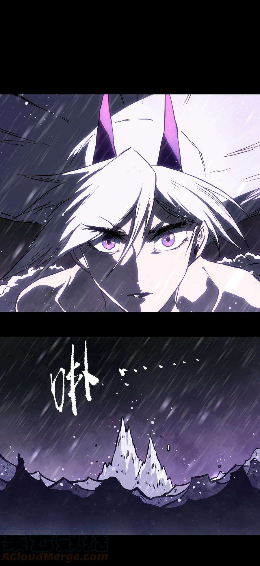 成为我的员工吧！这里是老板以外全员丧尸的末世派遣公司！069 你真是弱爆了！