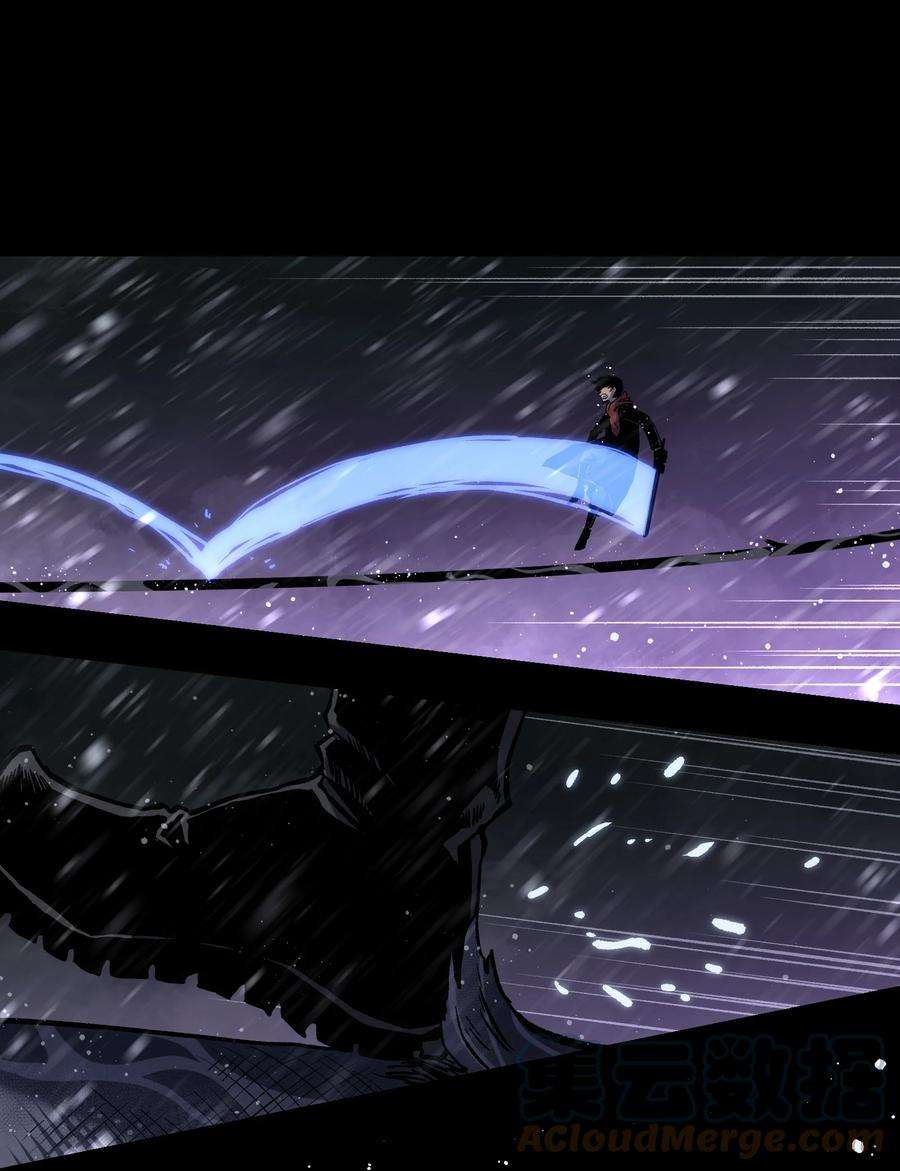 成为我的员工吧！这里是老板以外全员丧尸的末世派遣公司！069 你真是弱爆了！