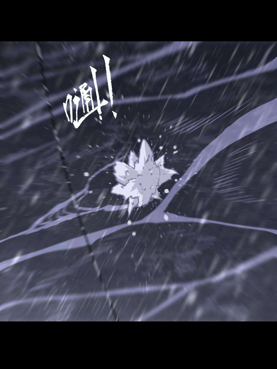 成为我的员工吧！这里是老板以外全员丧尸的末世派遣公司！069 你真是弱爆了！