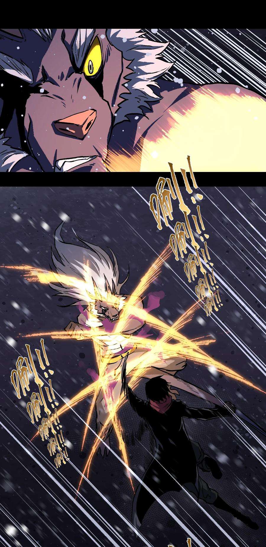 成为我的员工吧！这里是老板以外全员丧尸的末世派遣公司！069 你真是弱爆了！