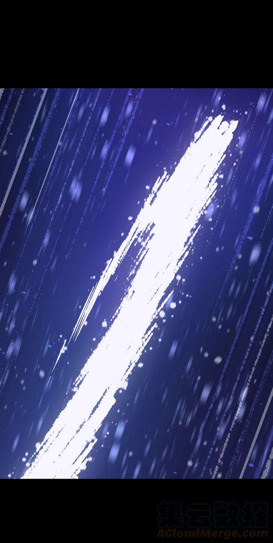 成为我的员工吧！这里是老板以外全员丧尸的末世派遣公司！069 你真是弱爆了！