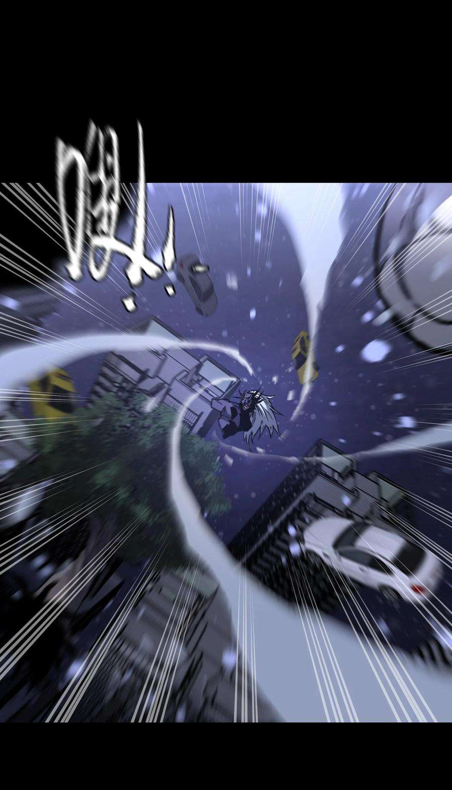 成为我的员工吧！这里是老板以外全员丧尸的末世派遣公司！070 阎姬！阎姬！