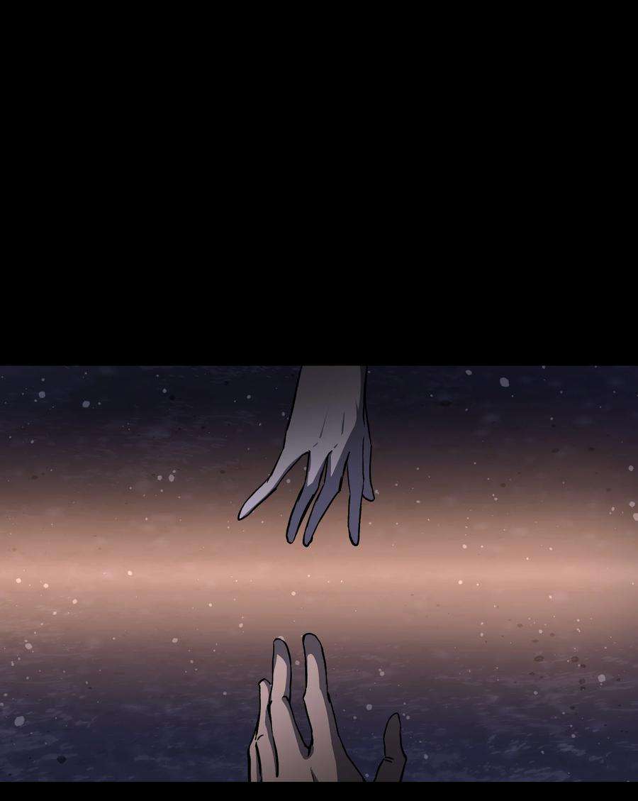 成为我的员工吧！这里是老板以外全员丧尸的末世派遣公司！070 阎姬！阎姬！