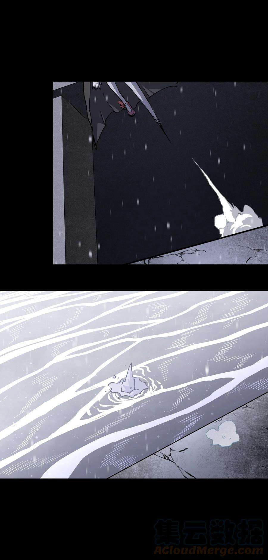 成为我的员工吧！这里是老板以外全员丧尸的末世派遣公司！070 阎姬！阎姬！