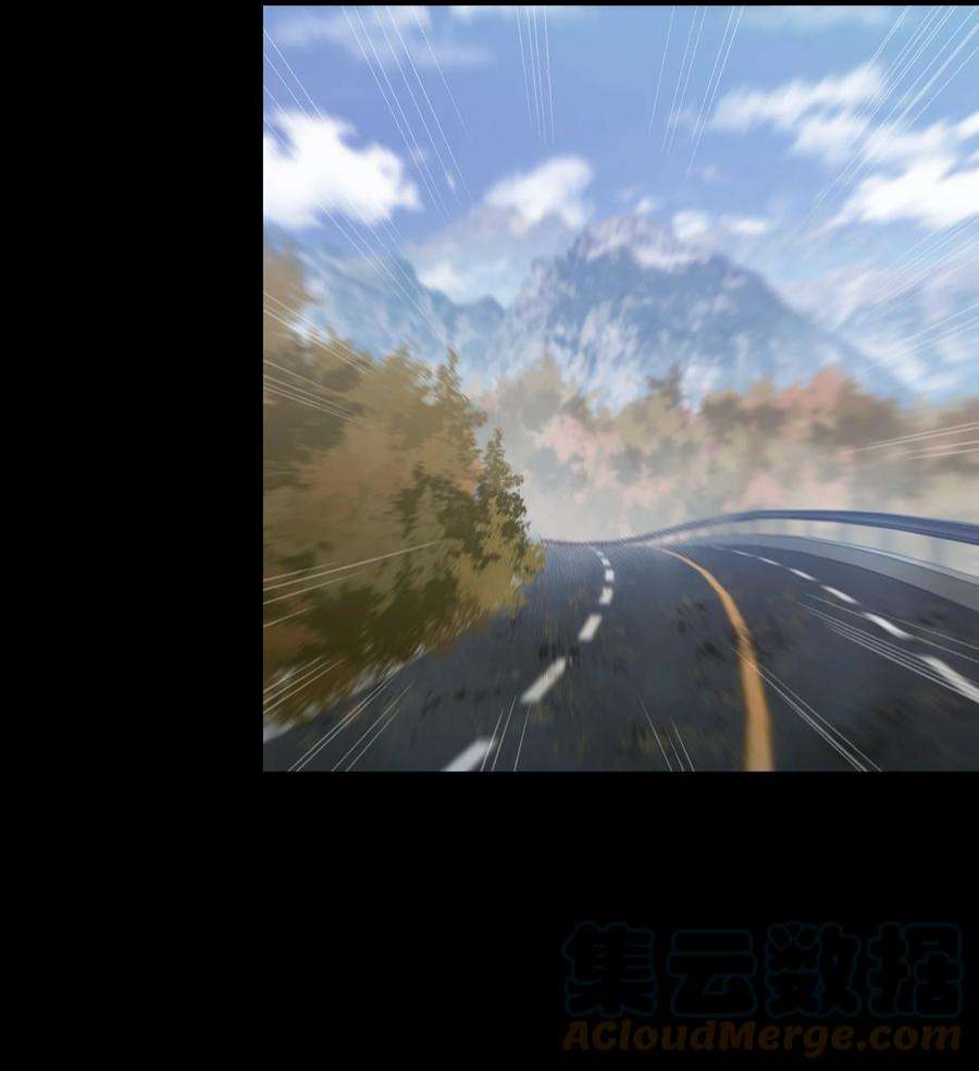 成为我的员工吧！这里是老板以外全员丧尸的末世派遣公司！071 与君离别意