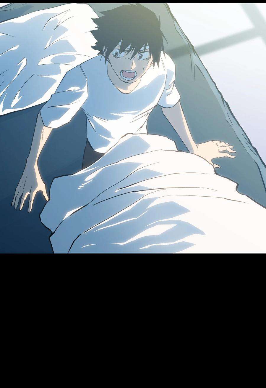 成为我的员工吧！这里是老板以外全员丧尸的末世派遣公司！071 与君离别意