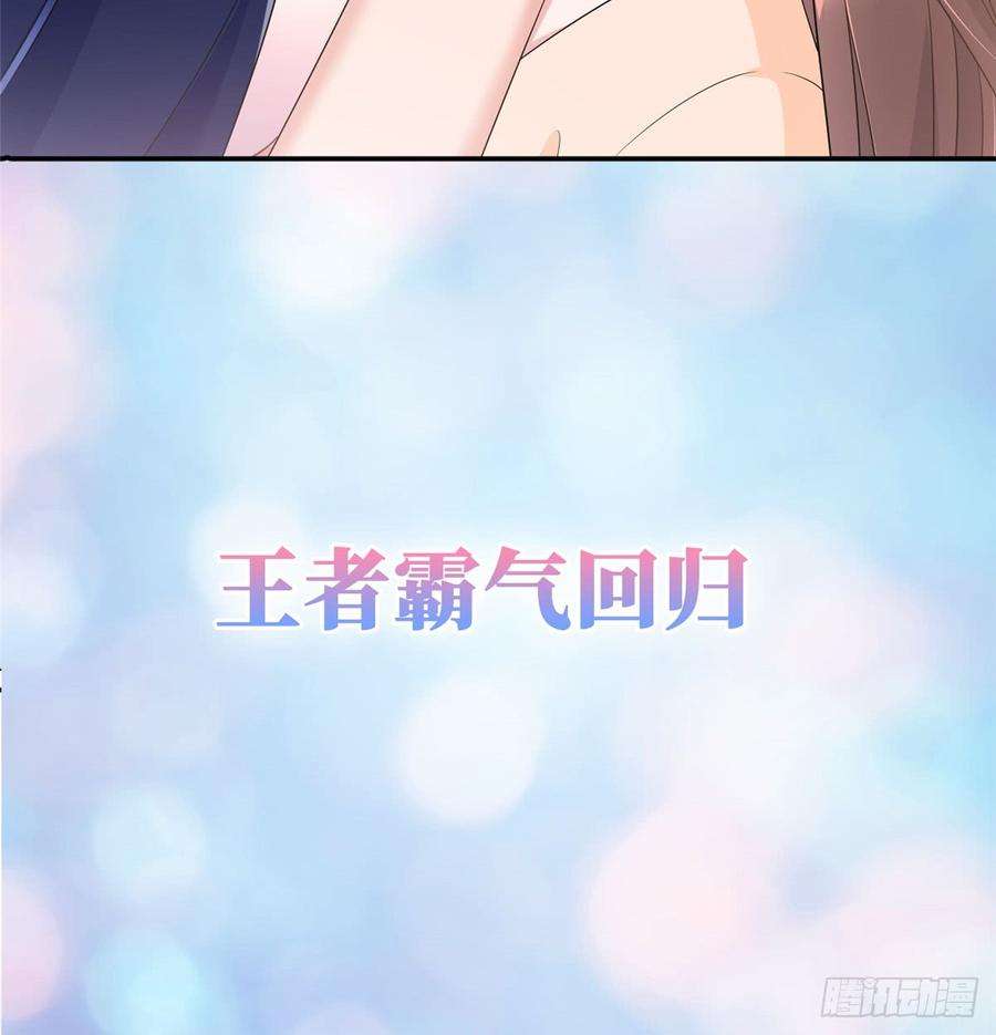 抱歉我拿的是女主剧本预告