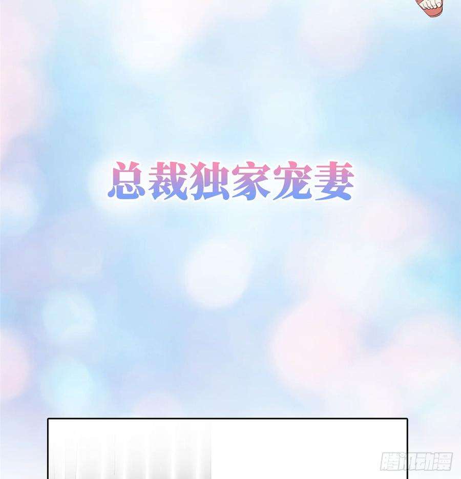 抱歉我拿的是女主剧本预告