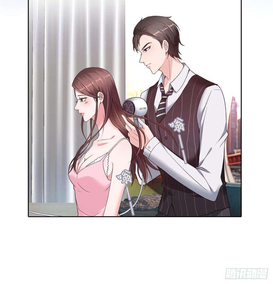 抱歉我拿的是女主剧本预告