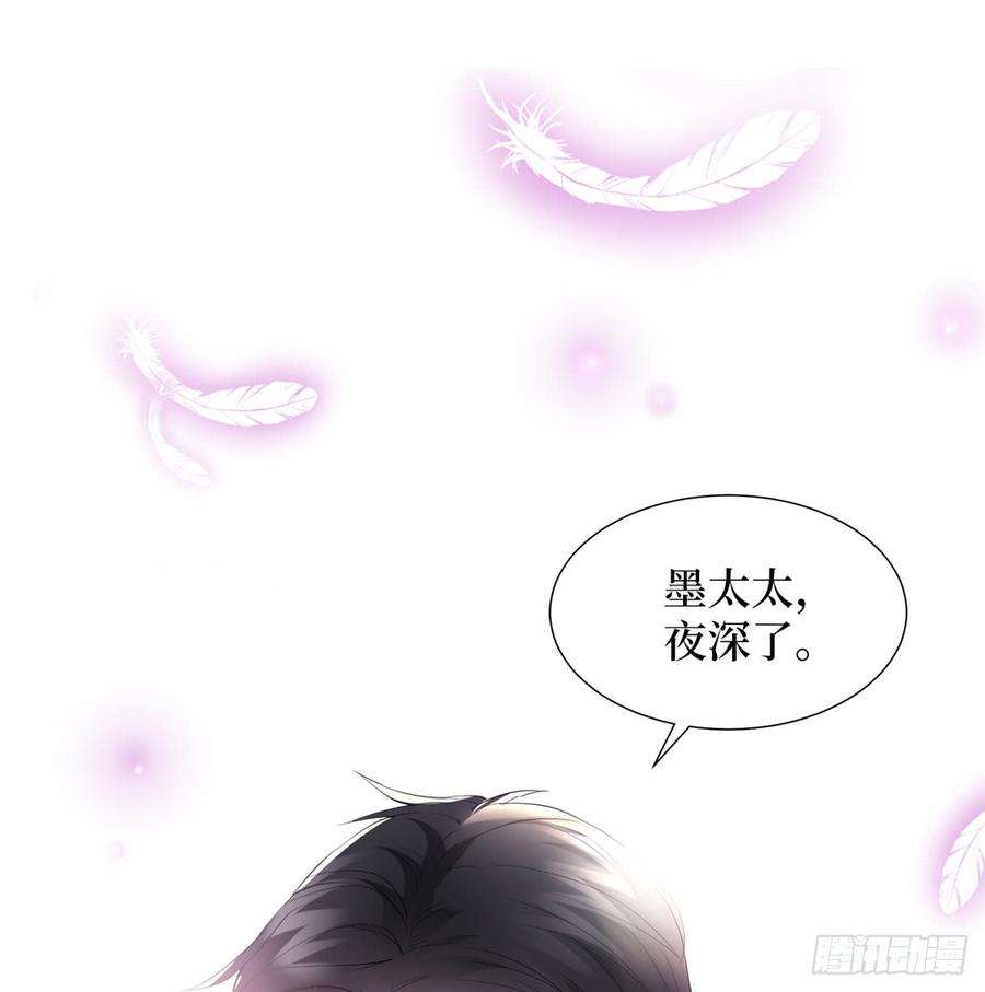 抱歉我拿的是女主剧本预告