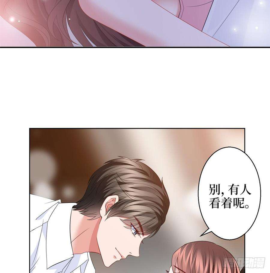 抱歉我拿的是女主剧本预告