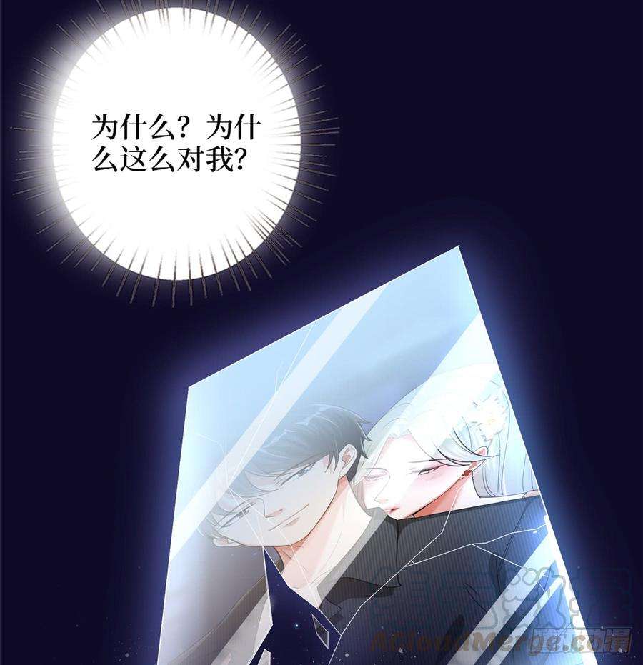 抱歉我拿的是女主剧本预告