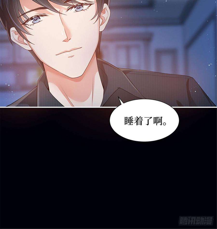 抱歉我拿的是女主剧本一话 我向路人求婚了