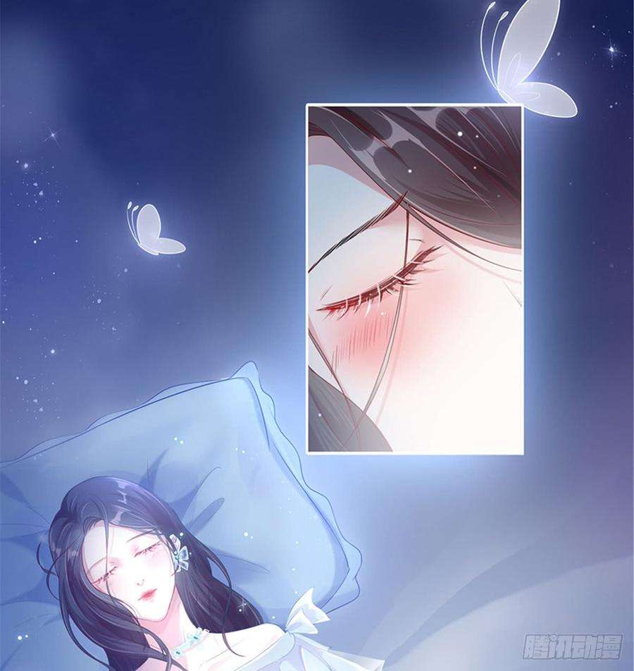 抱歉我拿的是女主剧本一话 我向路人求婚了