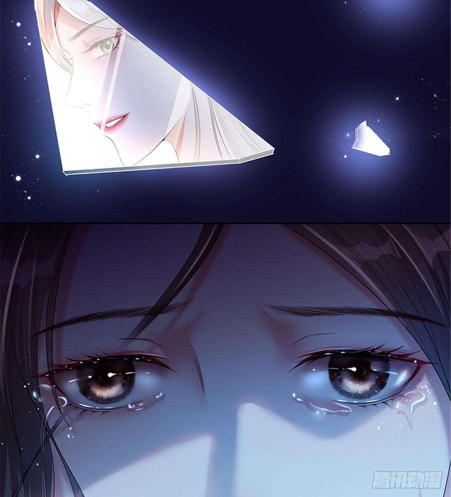 抱歉我拿的是女主剧本一话 我向路人求婚了