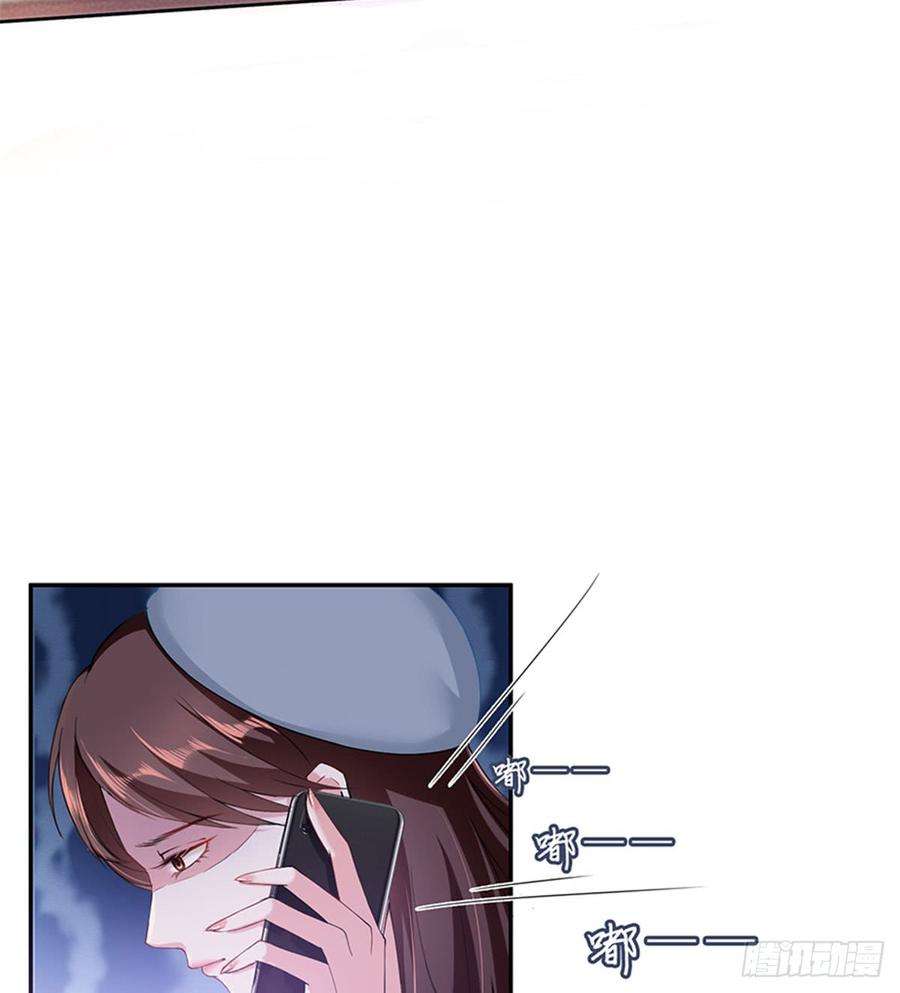 抱歉我拿的是女主剧本一话 我向路人求婚了