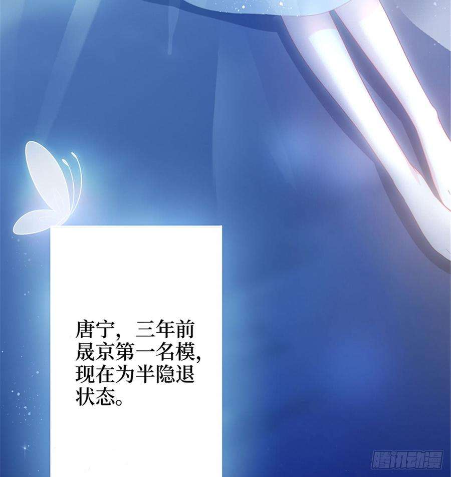 抱歉我拿的是女主剧本一话 我向路人求婚了