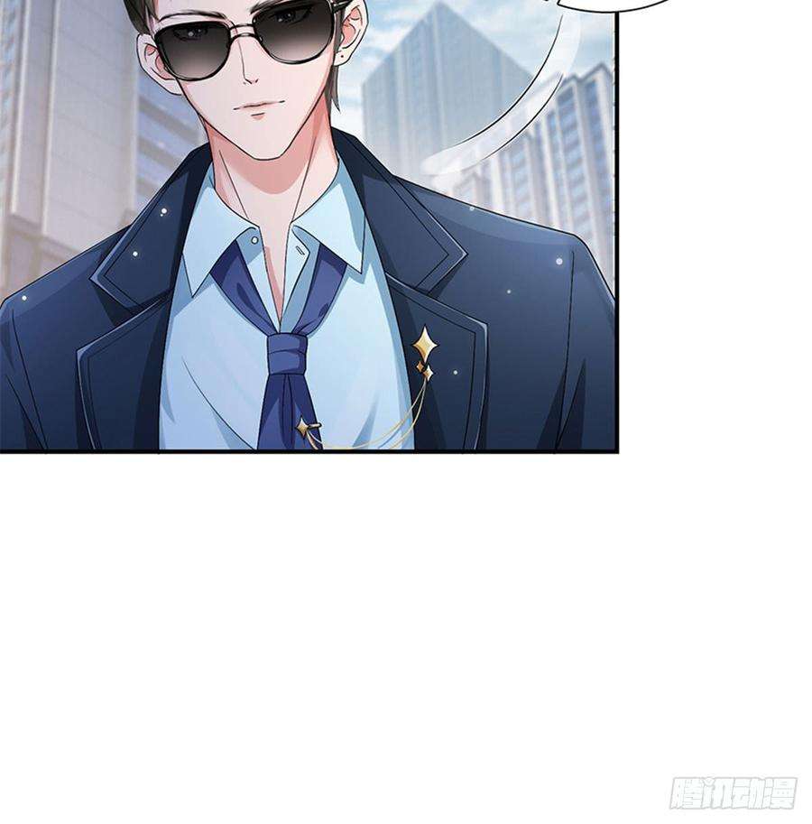 抱歉我拿的是女主剧本一话 我向路人求婚了