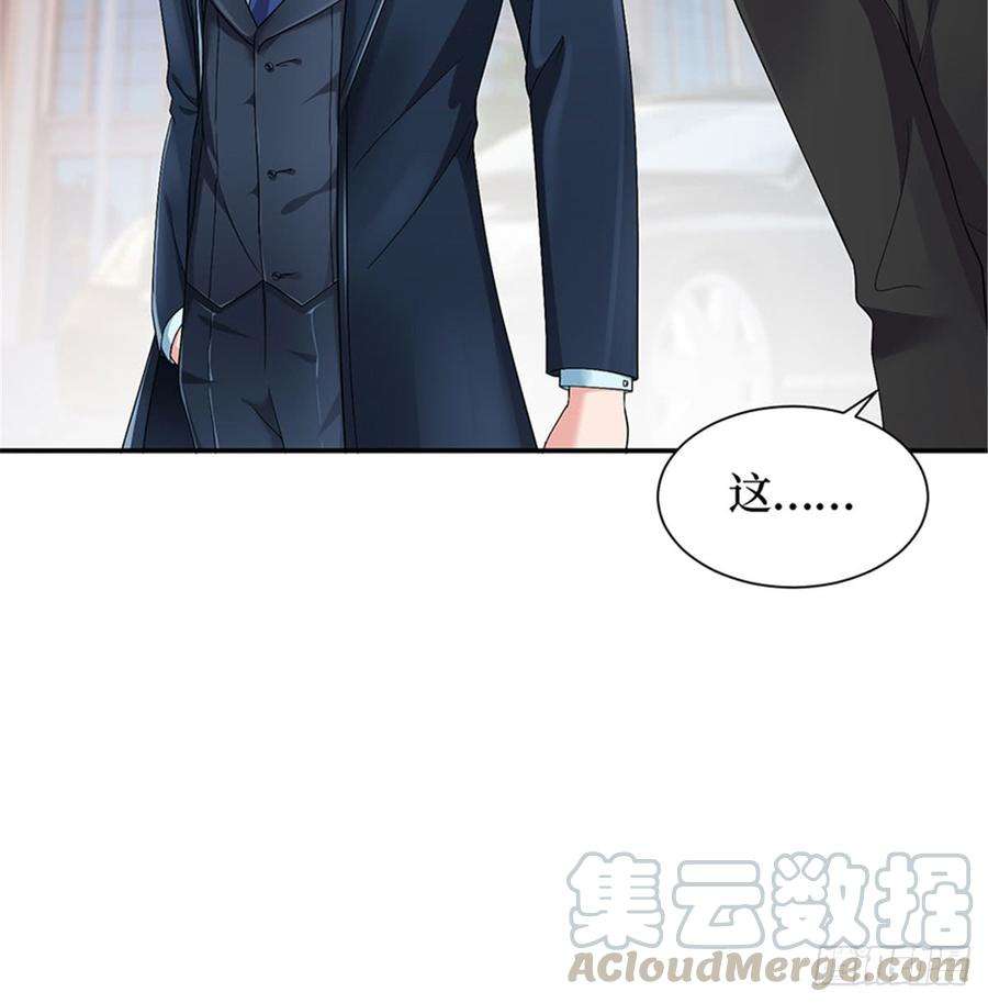 抱歉我拿的是女主剧本一话 我向路人求婚了