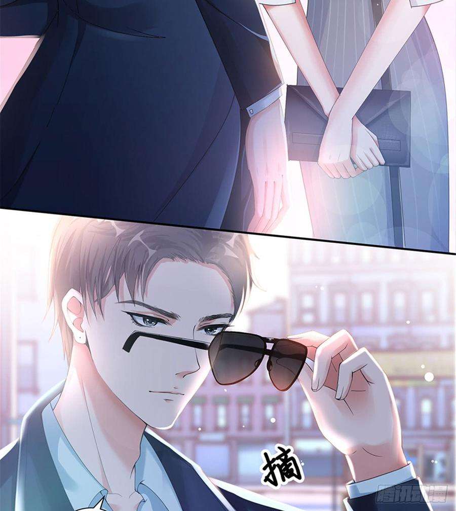 抱歉我拿的是女主剧本一话 我向路人求婚了