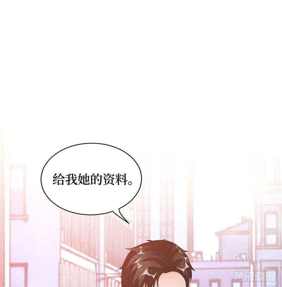 抱歉我拿的是女主剧本二话 渣男的要求