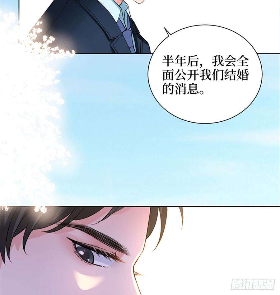 抱歉我拿的是女主剧本二话 渣男的要求