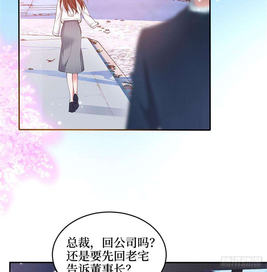 抱歉我拿的是女主剧本二话 渣男的要求