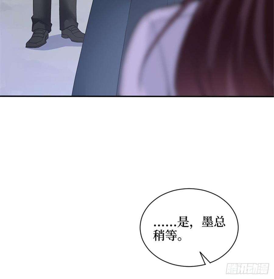 抱歉我拿的是女主剧本二话 渣男的要求