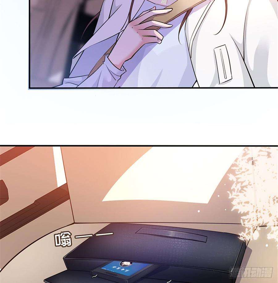 抱歉我拿的是女主剧本二话 渣男的要求