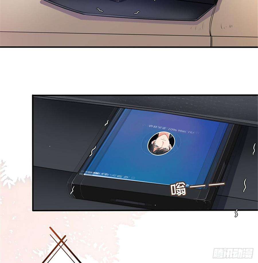 抱歉我拿的是女主剧本二话 渣男的要求