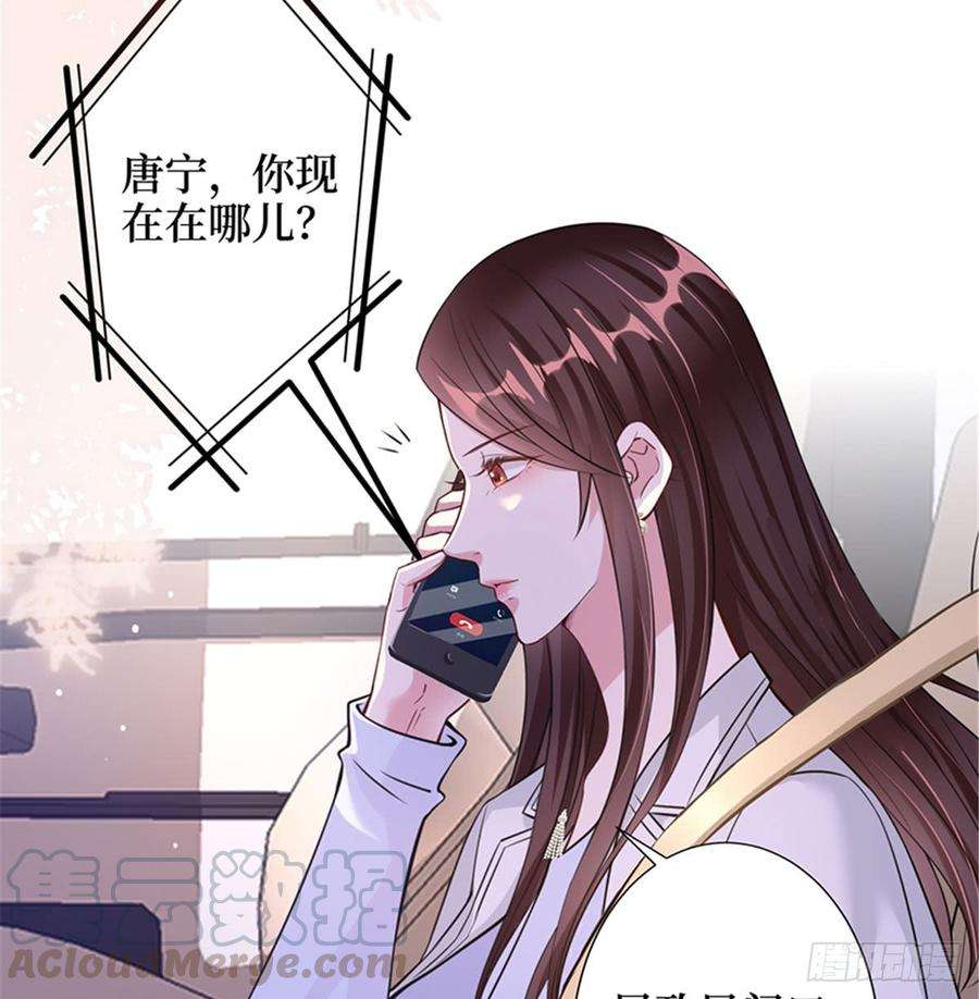 抱歉我拿的是女主剧本二话 渣男的要求