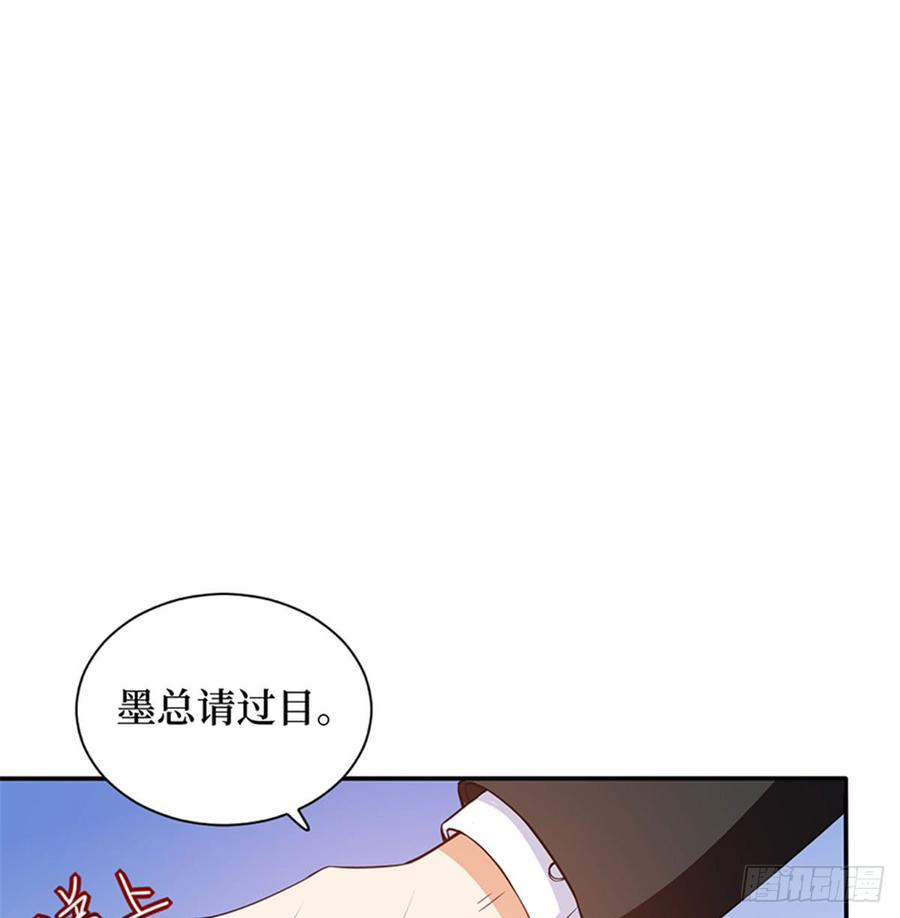 抱歉我拿的是女主剧本二话 渣男的要求