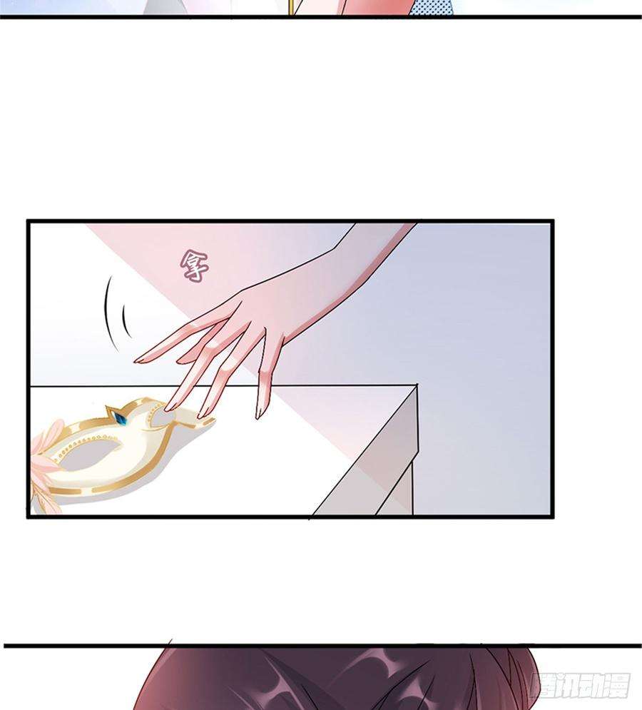 抱歉我拿的是女主剧本二话 渣男的要求