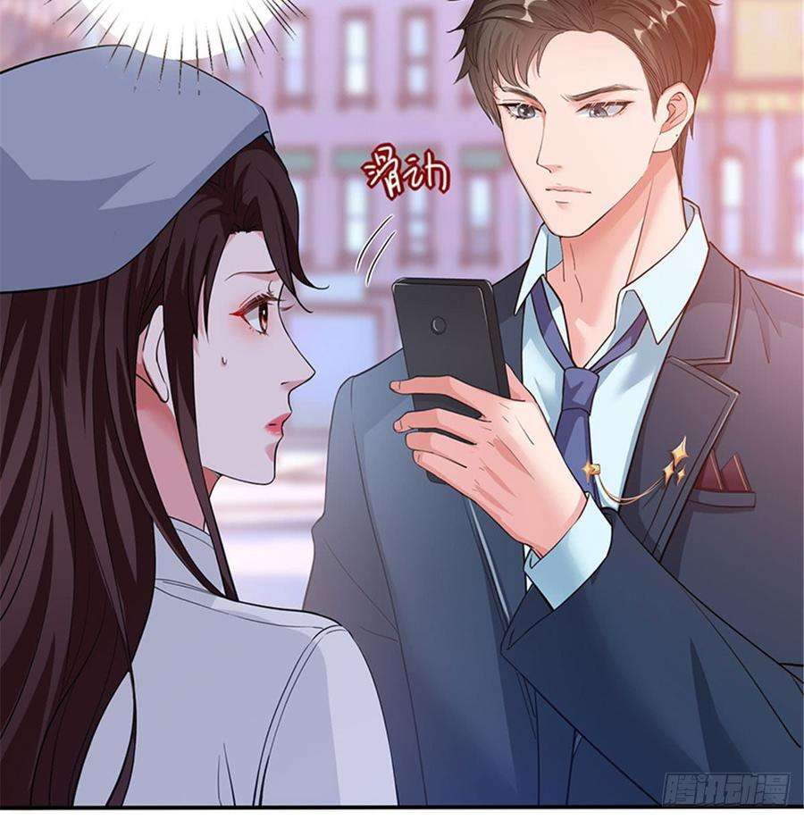 抱歉我拿的是女主剧本二话 渣男的要求