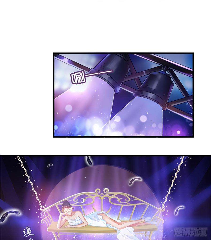 抱歉我拿的是女主剧本二话 渣男的要求