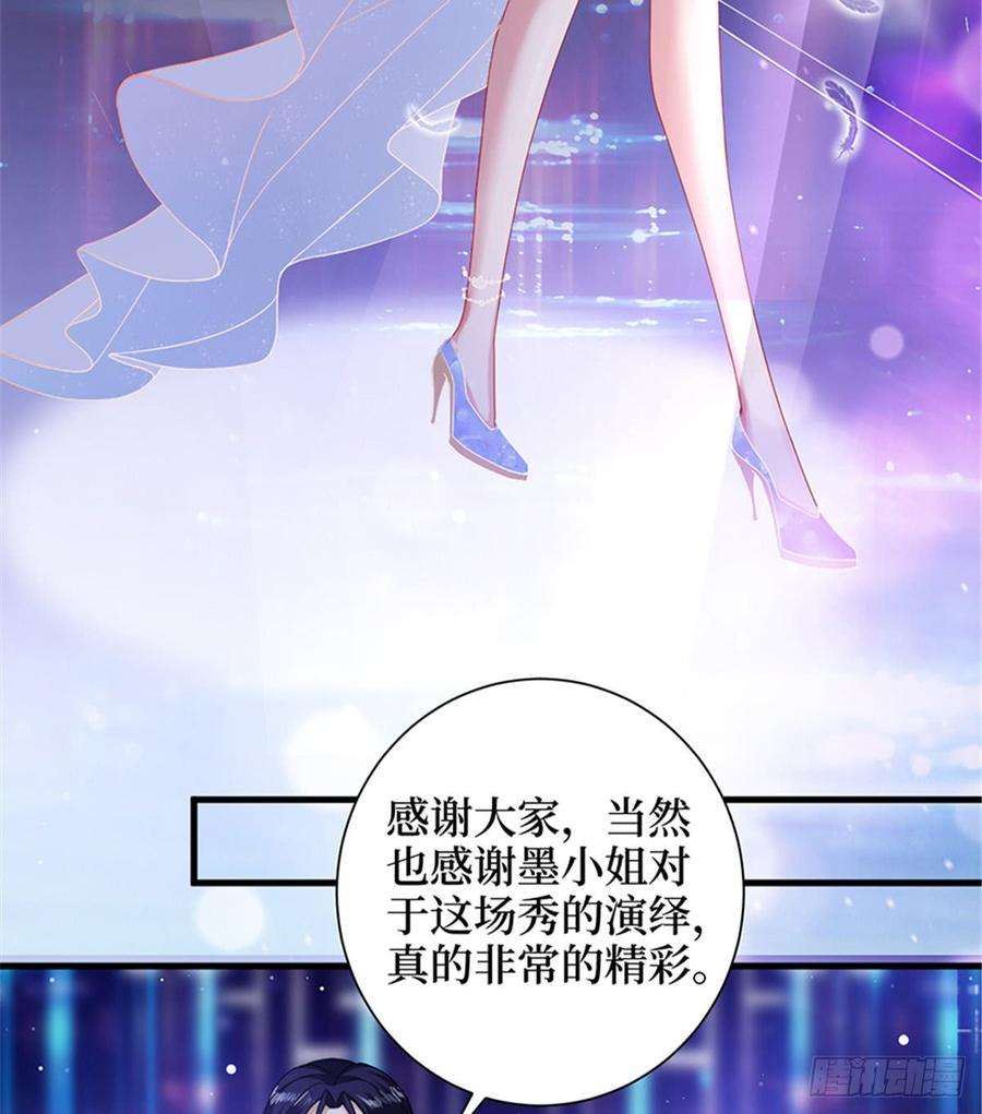 抱歉我拿的是女主剧本二话 渣男的要求