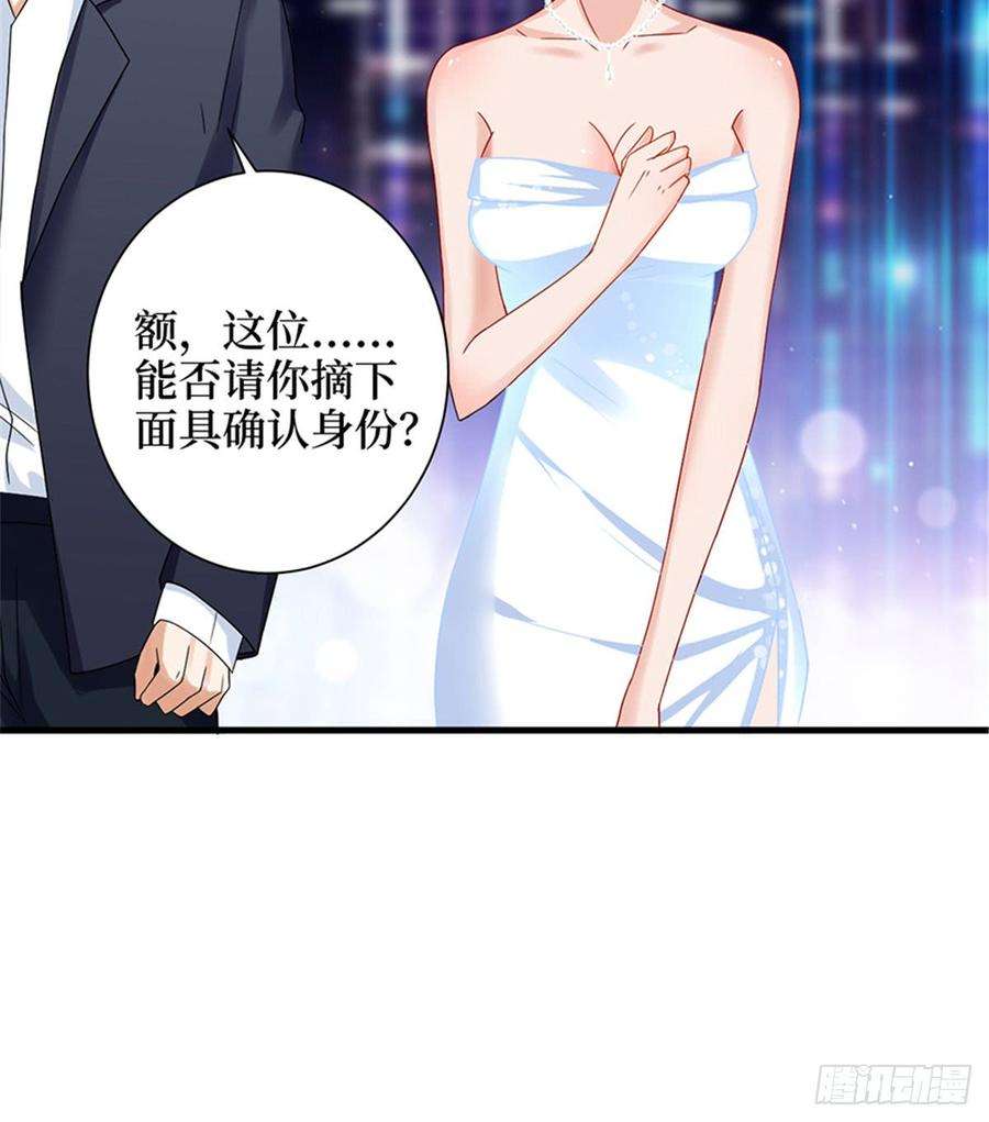 抱歉我拿的是女主剧本二话 渣男的要求