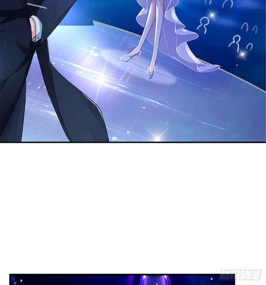 抱歉我拿的是女主剧本三话 护妻狂魔上线