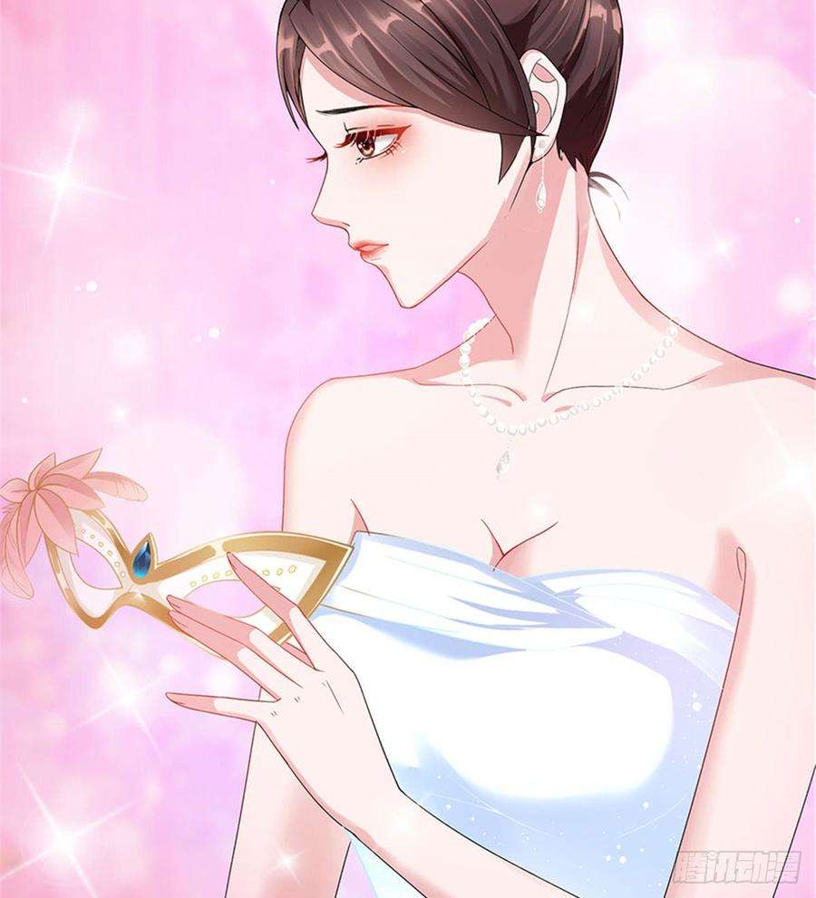 抱歉我拿的是女主剧本三话 护妻狂魔上线