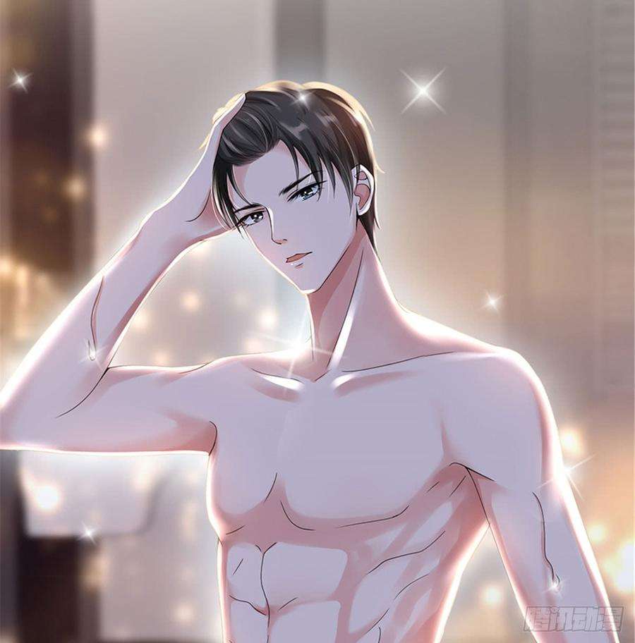 抱歉我拿的是女主剧本三话 护妻狂魔上线