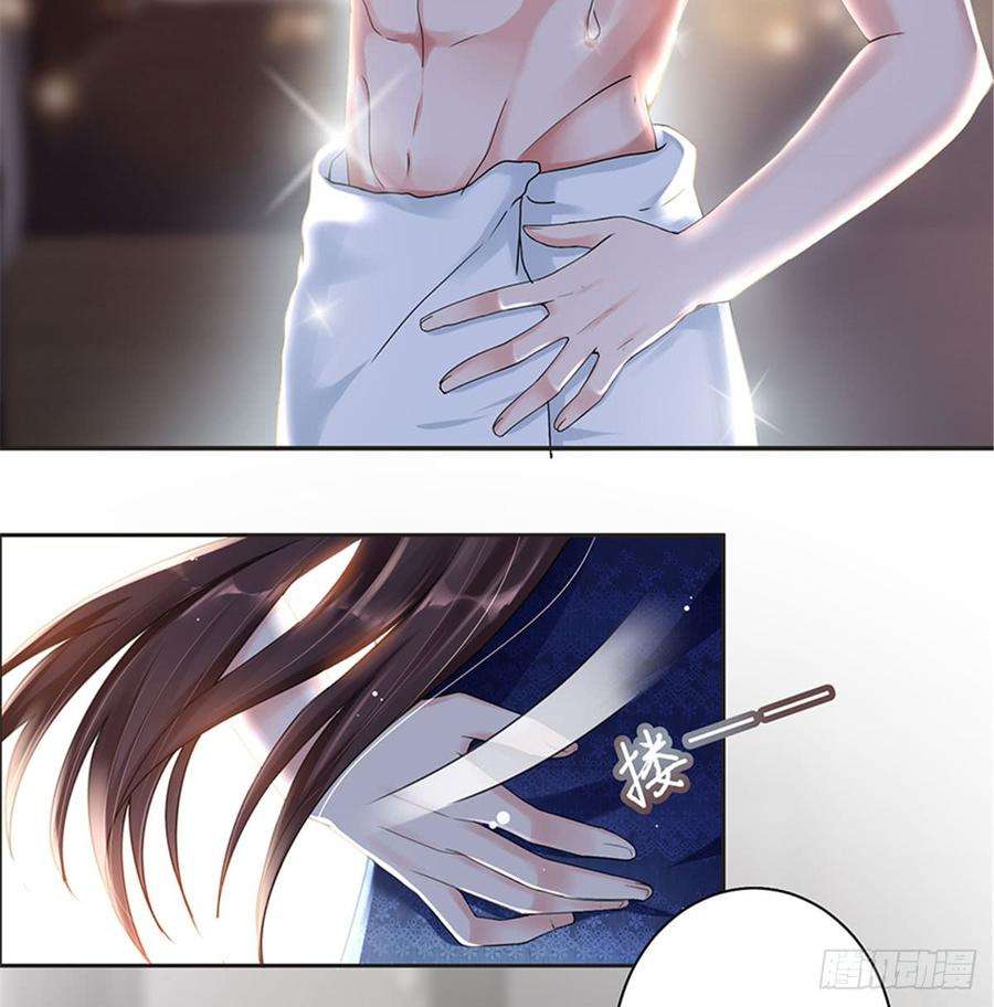 抱歉我拿的是女主剧本三话 护妻狂魔上线