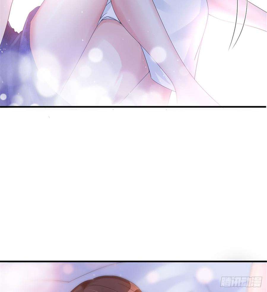 抱歉我拿的是女主剧本四话 羞羞的新婚夜