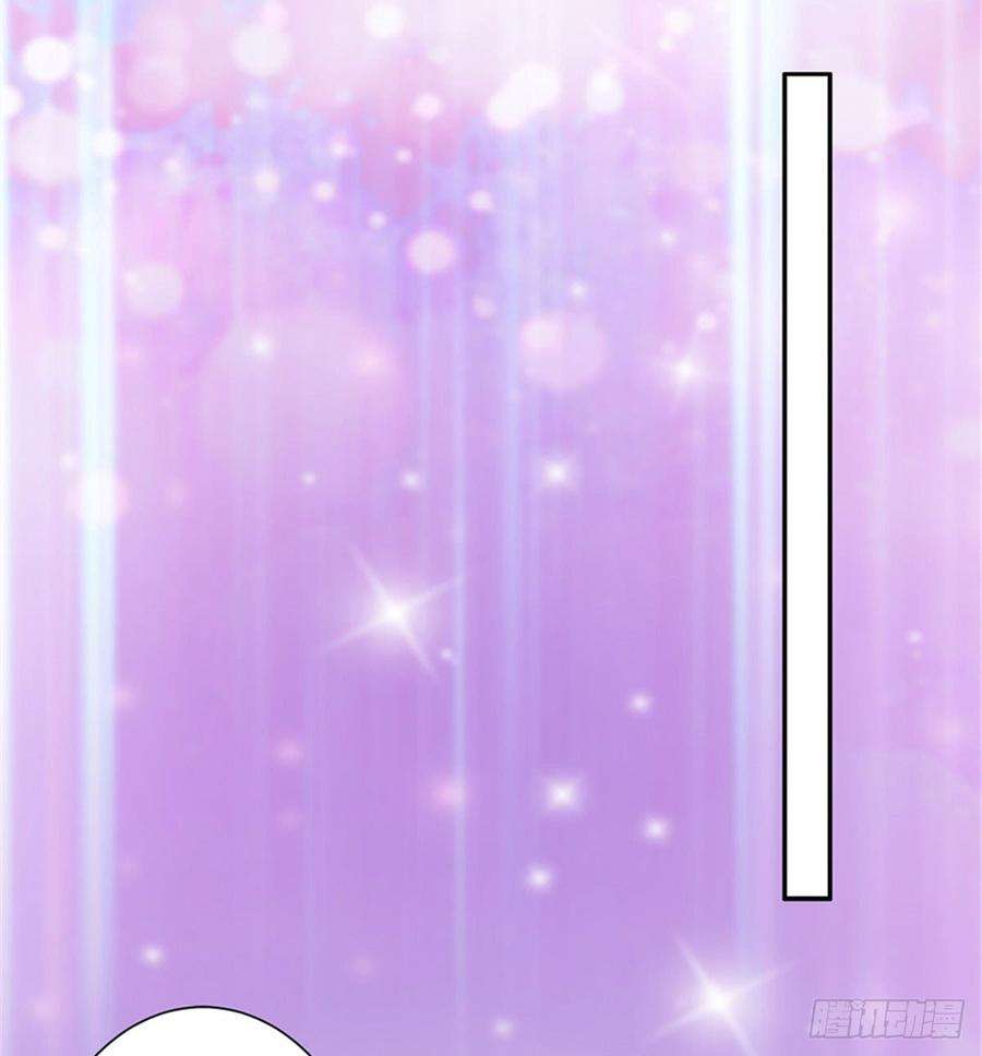 抱歉我拿的是女主剧本四话 羞羞的新婚夜