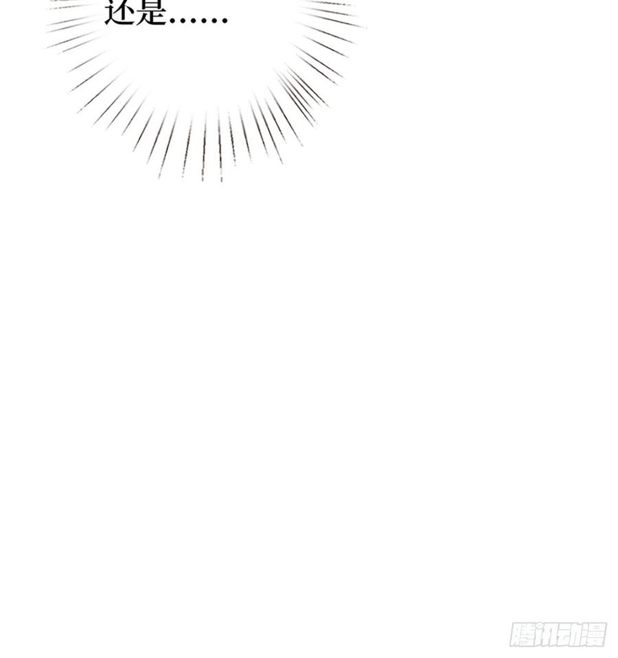 抱歉我拿的是女主剧本四话 羞羞的新婚夜