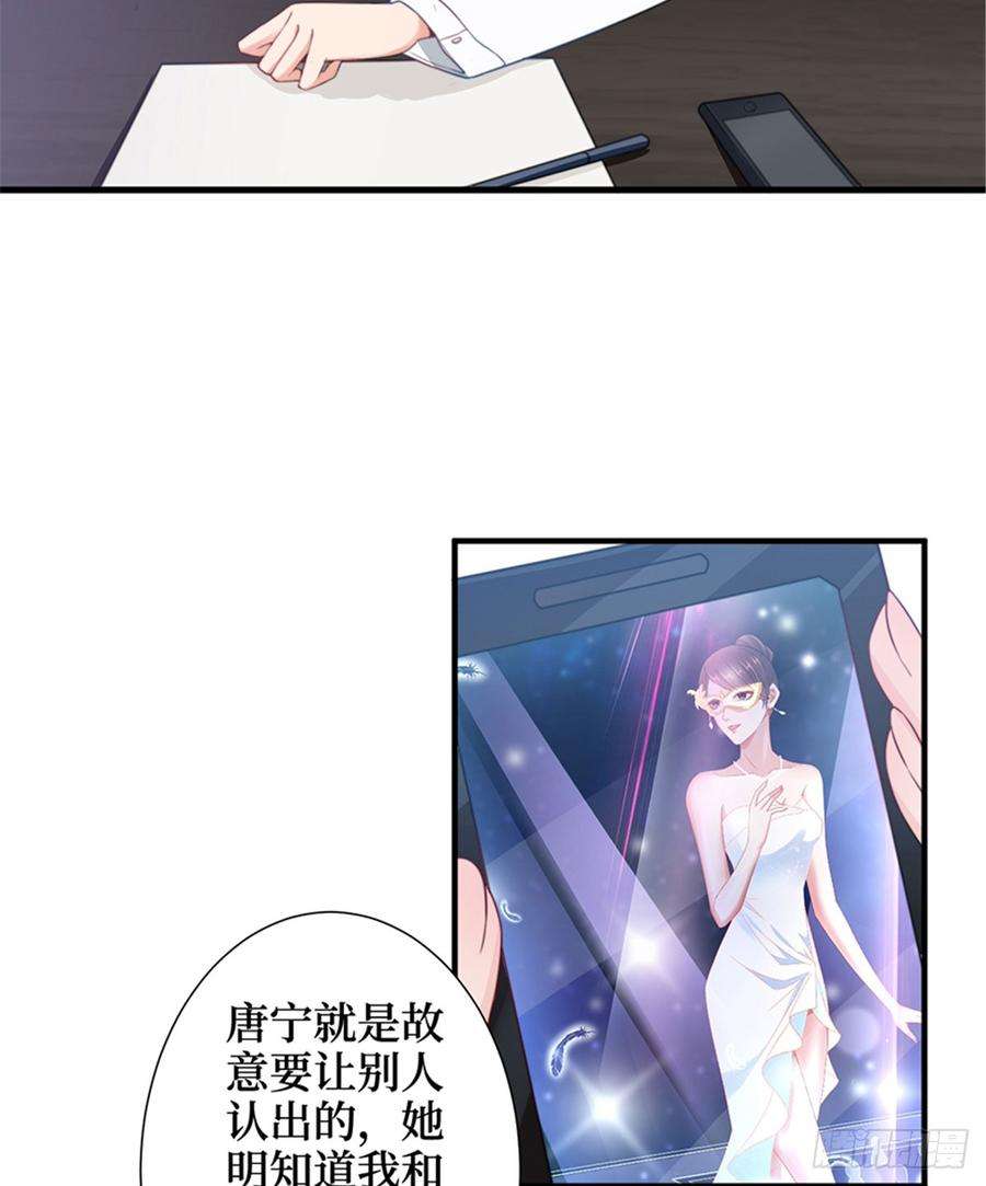 抱歉我拿的是女主剧本四话 羞羞的新婚夜