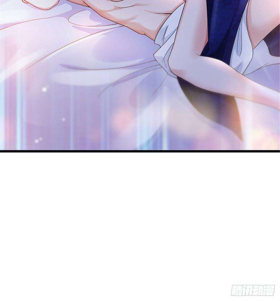 抱歉我拿的是女主剧本四话 羞羞的新婚夜