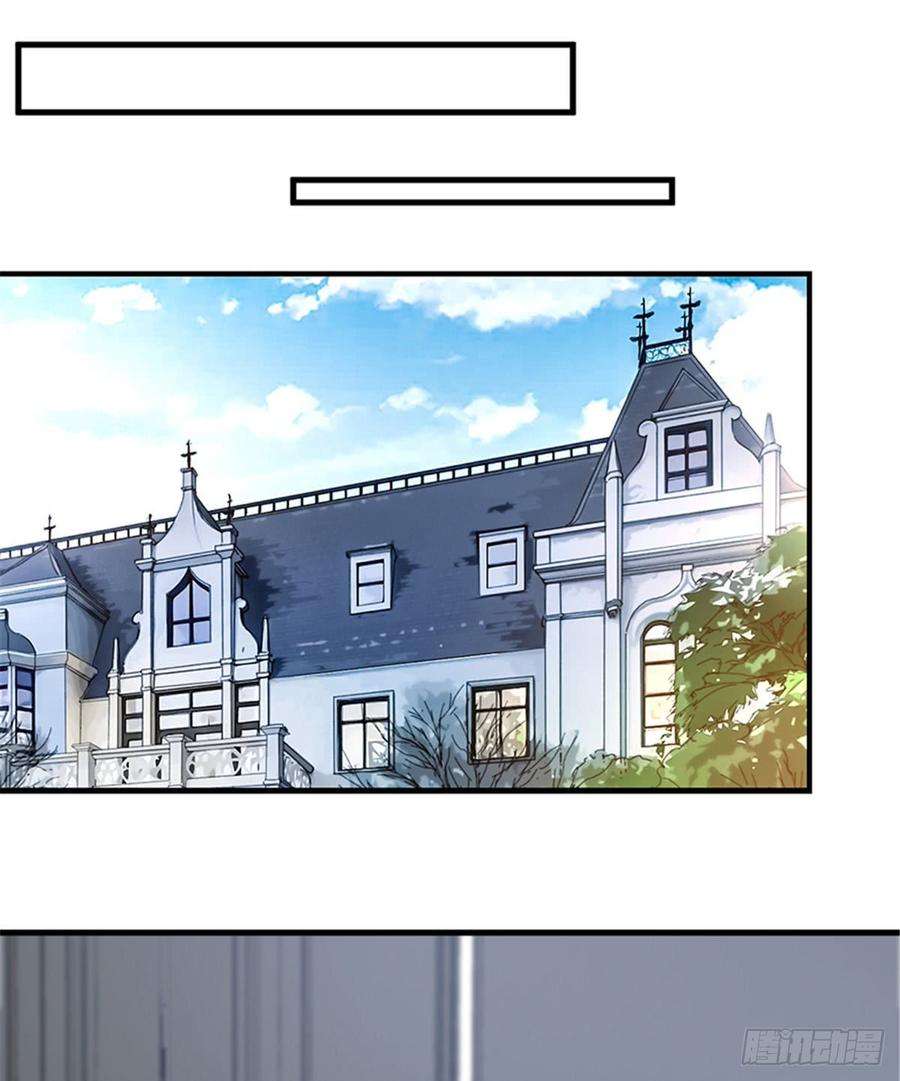 抱歉我拿的是女主剧本五话 叫声老公听听